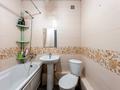 2-комнатная квартира · 65 м² · 16/17 этаж, Чингиз Айтматов 38 за 29.9 млн ₸ в Астане — фото 24