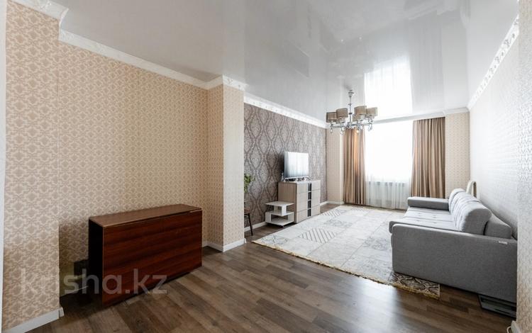 2-комнатная квартира · 65 м² · 16/17 этаж, Чингиз Айтматов 38 за 29.9 млн ₸ в Астане — фото 4