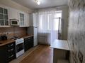 1-комнатная квартира · 40 м² · 8/8 этаж, Болекпаева 16 за 200 000 ₸ в Астане, Алматы р-н — фото 5