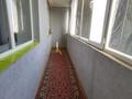 1-комнатная квартира · 40 м² · 8/8 этаж, Болекпаева 16 за 200 000 ₸ в Астане, Алматы р-н — фото 8