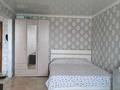 1-бөлмелі пәтер · 34.5 м² · 6/9 қабат, Чокана Валиханова 23, бағасы: 11.5 млн ₸ в Петропавловске — фото 2