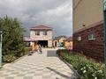 Отдельный дом · 5 комнат · 324 м² · 11 сот., Астана 17 за 170 млн ₸ в Есильский р-н — фото 2