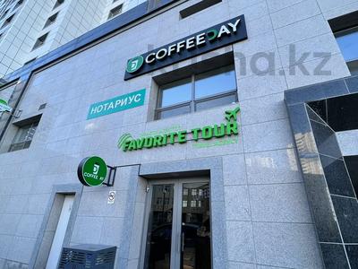 Еркін · 289 м², бағасы: 180 млн ₸ в Астане, Есильский р-н
