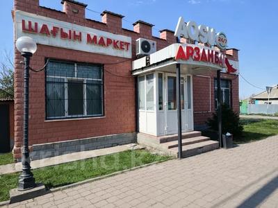 Свободное назначение, офисы, магазины и бутики, склады, азс, автосервисы и автомойки, общепит, салоны красоты, медцентры и аптеки, образование, развлечения · 400 м² за 50 млн 〒 в Усть-Каменогорске