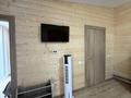 Жеке үй · 3 бөлме · 80 м², Звездная 1, бағасы: 60 000 ₸ в Бурабае — фото 13