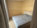 Жеке үй · 3 бөлме · 80 м², Звездная 1, бағасы: 60 000 ₸ в Бурабае — фото 17