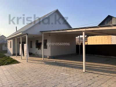 Отдельный дом · 3 комнаты · 82 м² · 10 сот., Искакова 43а за 27 млн ₸ в Береке