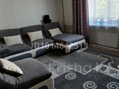 3-бөлмелі пәтер · 63.7 м² · 1/2 қабат, Свердлова — Находится рядом с магазином Домашний., бағасы: 9.5 млн ₸ в Риддере
