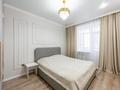 2-комнатная квартира · 44.9 м² · 8/12 этаж, Ахмет Байтурсынулы 18 за 29.5 млн ₸ в Астане, Сарайшык р-н — фото 14
