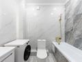 2-комнатная квартира · 44.9 м² · 8/12 этаж, Ахмет Байтурсынулы 18 за 29.5 млн ₸ в Астане, Сарайшык р-н — фото 21