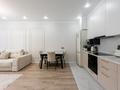 2-комнатная квартира · 44.9 м² · 8/12 этаж, Ахмет Байтурсынулы 18 за 29.5 млн ₸ в Астане, Сарайшык р-н — фото 9