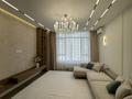 3-комнатная квартира · 94.5 м² · 14/16 этаж, Туран 39/2 за 113 млн ₸ в Астане, Нура р-н — фото 5