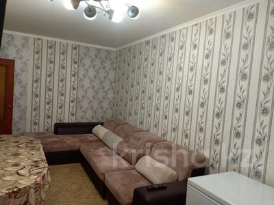 3-комнатная квартира · 67.7 м² · 2/6 этаж, Карбышева за 26 млн 〒 в Костанае