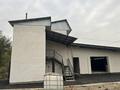 Отдельный дом · 10 комнат · 300 м² · 5 сот., Самал за 450 000 ₸ в Байсерке — фото 4