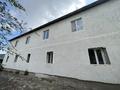Отдельный дом · 10 комнат · 300 м² · 5 сот., Самал за 450 000 ₸ в Байсерке — фото 5