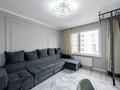 3-комнатная квартира · 85 м² · 6/17 этаж, Хусейн бен Талал 39\1 за 52 млн ₸ в Астане, Есильский р-н — фото 17