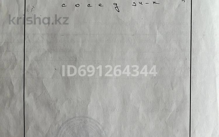 Отдельный дом • 5 комнат • 86.3 м² • 4.69 сот., мкр Тастак-2, Бруно 117 за 48 млн 〒 в Алматы, Алмалинский р-н — фото 2