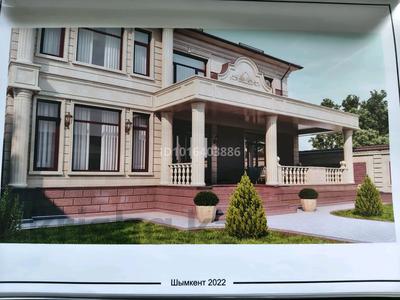 Участок · 20 соток, Бөген 11 — 23 мектеп қасы за 32 млн ₸ в Туркестане