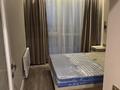 2-комнатная квартира · 46 м² · 11/18 этаж, Утепова 31 за 500 000 ₸ в Алматы, Бостандыкский р-н — фото 10