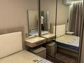 2-комнатная квартира · 46 м² · 11/18 этаж, Утепова 31 за 500 000 ₸ в Алматы, Бостандыкский р-н — фото 11