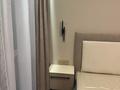 2-комнатная квартира · 46 м² · 11/18 этаж, Утепова 31 за 500 000 ₸ в Алматы, Бостандыкский р-н — фото 12