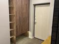 2-комнатная квартира · 46 м² · 11/18 этаж, Утепова 31 за 500 000 ₸ в Алматы, Бостандыкский р-н — фото 16
