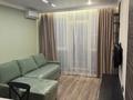 2-комнатная квартира · 46 м² · 11/18 этаж, Утепова 31 за 500 000 ₸ в Алматы, Бостандыкский р-н — фото 5
