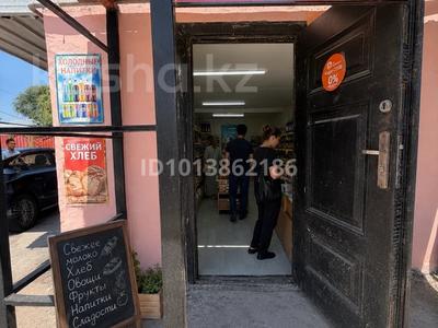 Дүкендер мен бутиктер · 35 м², бағасы: 200 000 ₸ в Алматы