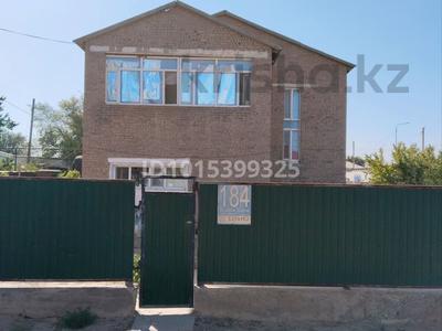 Жеке үй · 5 бөлме · 240 м² · 14 жүзд., Хаким Исакова 184, бағасы: 16 млн ₸ в Доссор