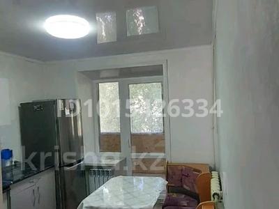 2-комнатная квартира · 51 м² · 2/5 этаж, Комсомольская 43 за 7 млн ₸ в Серебрянске