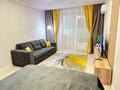 1-комнатная квартира · 40 м² · 1/9 этаж, Горького 16 — Теннисный центр за 23 000 ₸ в Петропавловске