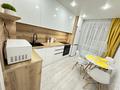 1-комнатная квартира · 40 м² · 1/9 этаж, Горького 16 — Теннисный центр за 23 000 ₸ в Петропавловске — фото 11