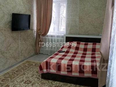 1-комнатная квартира, 30 м², 2/4 этаж посуточно, Назарбаева — Шевченко за 8 000 〒 в Талдыкоргане
