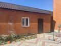 Отдельный дом · 6 комнат · 240 м² · 6 сот., Барнаульская 89 — Пересечение Камзина-Малайсары Батыра за 95 млн ₸ в Павлодаре — фото 5