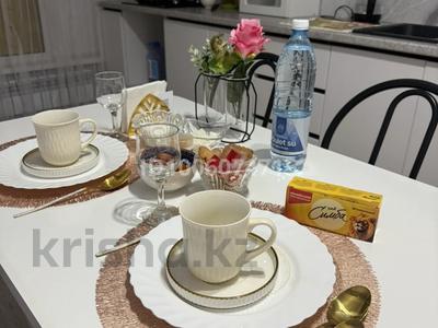 1-бөлмелі пәтер · 48 м² · 5/9 қабат, мкр Нурсая, Елорда, бағасы: 15 000 〒 в Атырау