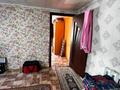 Отдельный дом • 3 комнаты • 65 м² • 4 сот., Тургенева за 8.5 млн 〒 в Костанае — фото 7