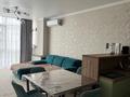 2-комнатная квартира · 80 м² · 5/6 этаж, Курмангалиева 4 за 38 млн 〒 в Уральске — фото 2