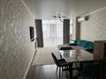 2-комнатная квартира · 80 м² · 5/6 этаж, Курмангалиева 4 за 38 млн 〒 в Уральске — фото 3