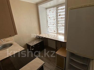 2-бөлмелі пәтер · 39.1 м² · 3/9 қабат, Торайгырова 36 — Океан магазин, бағасы: 21 млн ₸ в Павлодаре