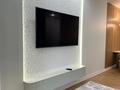 2-бөлмелі пәтер · 57 м² · 7 қабат, Розыбакиева 118 — СРОЧНАЯ ПРОДАЖА ЗА НАЛИЧКУ, бағасы: 68.5 млн ₸ в Алматы, Бостандыкский р-н — фото 7