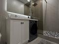 2-бөлмелі пәтер · 57 м² · 7 қабат, Розыбакиева 118 — СРОЧНАЯ ПРОДАЖА ЗА НАЛИЧКУ, бағасы: 68.5 млн ₸ в Алматы, Бостандыкский р-н — фото 16