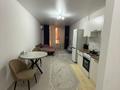 1-комнатная квартира · 29 м² · 3/10 этаж, Алтын Орда за 150 000 ₸ в Алматы, Наурызбайский р-н