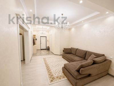 4-комнатная квартира · 137.9 м² · 1/3 этаж, Фурманова за 205 млн ₸ в Алматы, Медеуский р-н