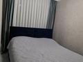 1-комнатная квартира · 44.7 м² · 3/15 этаж, Е-435 3 за 27.5 млн ₸ в Астане, Нура р-н — фото 5