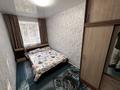 3-комнатная квартира · 57 м² · 1/2 этаж, Братская 59а за 11.9 млн ₸ в Усть-Каменогорске — фото 27