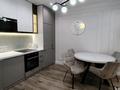 2-комнатная квартира · 45 м² · 10/14 этаж, Мәңгілік Ел 19 — Керей Жанибек Хандар за 22 000 ₸ в Астане, Есильский р-н — фото 3