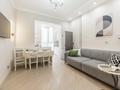 2-бөлмелі пәтер · 50 м², Розыбакиева 247 — Возле Меги, бағасы: 26 000 ₸ в Алматы, Бостандыкский р-н — фото 9