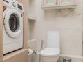 2-бөлмелі пәтер · 50 м², Розыбакиева 247 — Возле Меги, бағасы: 26 000 ₸ в Алматы, Бостандыкский р-н — фото 14