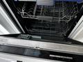 2-бөлмелі пәтер · 50 м², Розыбакиева 247 — Возле Меги, бағасы: 26 000 ₸ в Алматы, Бостандыкский р-н — фото 17