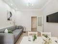 2-бөлмелі пәтер · 50 м², Розыбакиева 247 — Возле Меги, бағасы: 26 000 ₸ в Алматы, Бостандыкский р-н — фото 6